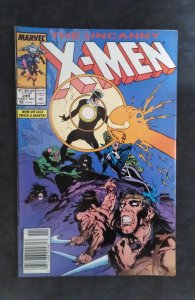 The Uncanny X-Men #249 (1989)