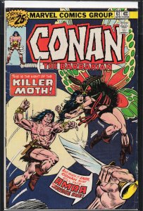 Conan the Barbarian #61 (1976) Conan