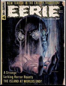 Eerie #4 (1966) Eerie's Monster Gallery!