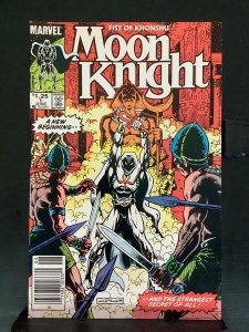 Moon Knight Vol.2 #1 (1985)