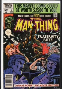 Man-Thing #6 (1980) Man-Thing