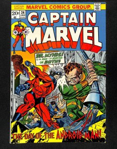 Captain Marvel (1968) #24 Android Man!