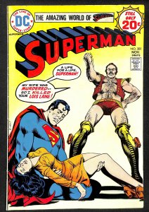 Superman #281 (1974)