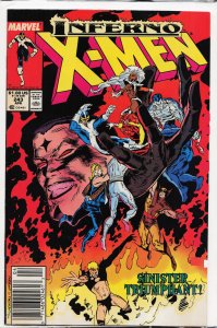The Uncanny X-Men #243 (1989) X-Men