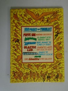 Adventure Comics #503 final issue 7.5 VF- (1983 1st Series)