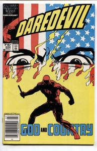 DAREDEVIL #232 1986-Born Again story line-Marvel-comic book NM-