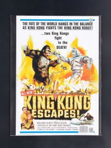 G-FAN Godzilla Fan Magazine #104 Fall 2013