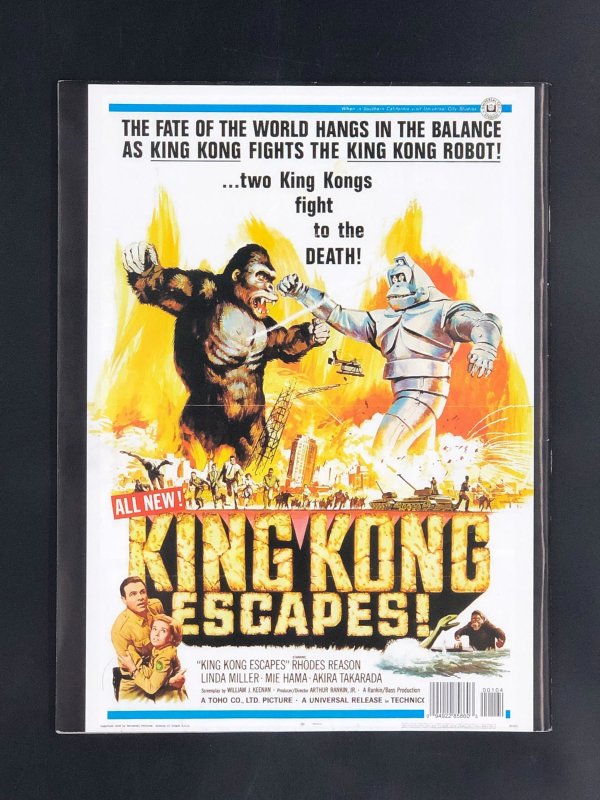 G-FAN Godzilla Fan Magazine #104 Fall 2013