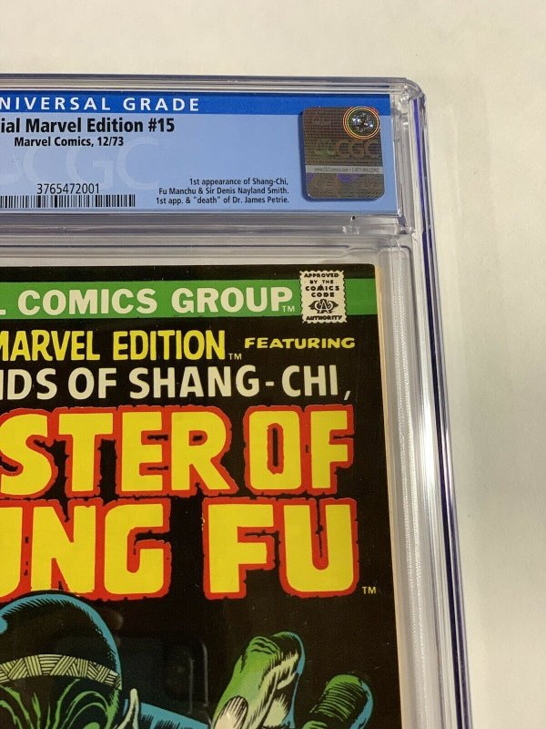 Special Marvel Edition 15 Cgc 9.8 Ow/w Pages 1st Shang Chi Bronze Age