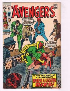 Avengers # 81 FN/VF Marvel Comic Book Iron Man Hulk Thor Captain America J55