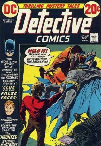 Detective Comics (1937 series)  #430, VG+ (Stock photo)