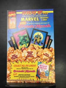 Alpha Flight #122 (1993) VF/nm