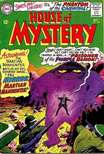 House of Mystery (1951 series) #154, VF- (Stock photo)