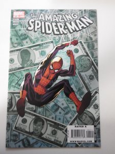 The Amazing Spider-Man #580 (2009)