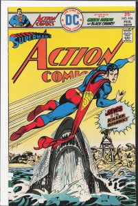 Action Comics #456 (1976) Superman
