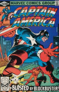 Captain America (1st Series) #258 VG ; Marvel | low grade comic Mike Zeck