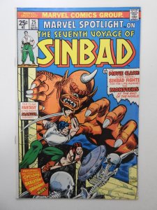 Marvel Spotlight #25  (1975) VF Condition!