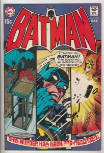 Batman #220 (Mar-70) NM+ Super-High-Grade Batman