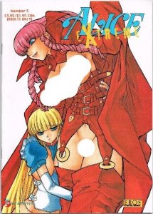 Alice Extreme #5