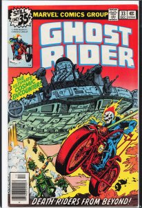 Ghost Rider #33 (1978) Ghost Rider