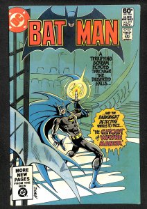 Batman #341 (1981)