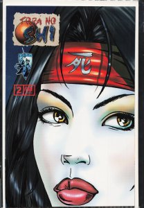 Shi: The Blood of Saints #2 (1996) Shi