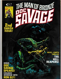 Doc Savage #2 Curtis Comics 1975 VF-