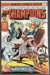 Champions #4 (1976, Marvel) VF