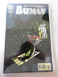 Detective Comics #693