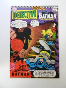 Detective Comics #360 (1967) FN/VF condition