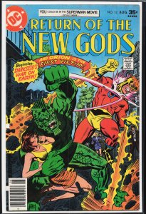 New Gods #13 (1977)