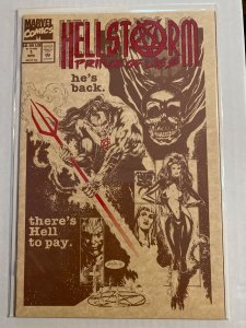 Hellstorm: Prince of Lies #1 (1993)