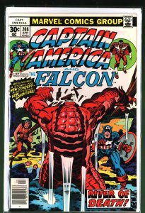 Captain America #208 (1977)