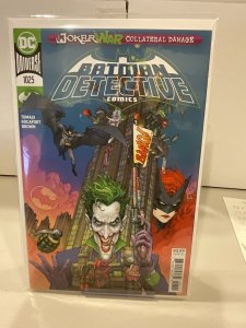 Detective Comics #1025  2020  9.0 (our highest grade)