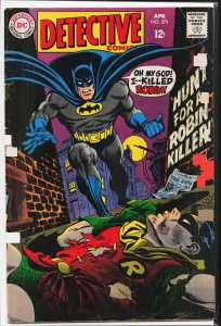 Detective Comics #374 (1968) Batman and Robin