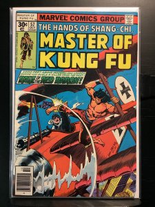 Master of Kung Fu #57 (1977)
