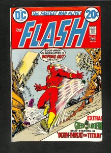 Flash #221