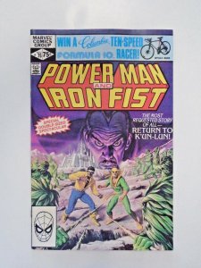 Power Man and Iron Fist (1979) 56, 58-65, 67-77, 79-83, 85-86, 89-99 (38 books) 