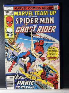 Marvel Team-Up #58 (1977)