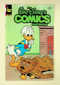 Walt Disney's Comics and Stories #510 (Jul 1984, Whitman) - Very Fine/Near Mint