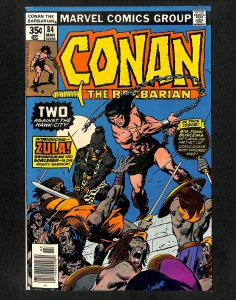 Conan The Barbarian #84