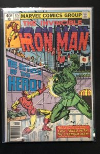 Iron Man #135 (1980)