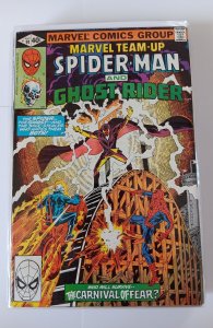 Marvel Team-Up #91 (1980)    / MC#301