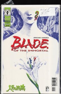 Blade of the Immortal #12 (1997)