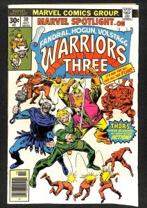 Marvel Spotlight #30 (1976)