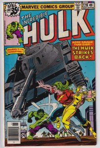 The Incredible Hulk #229 (1978) Hulk