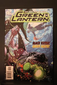 Green Lantern #5 (2005) Super-High-Grade NM or better!