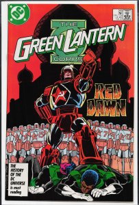 The Green Lantern Corps #209 (1987) Green Lantern Corps