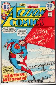 Action Comics #433 (1974) Superman