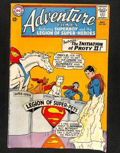 Adventure Comics #322